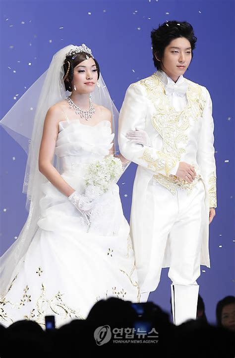 lee jun ki married